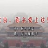 澳门6合开彩开奖时间表图片查询